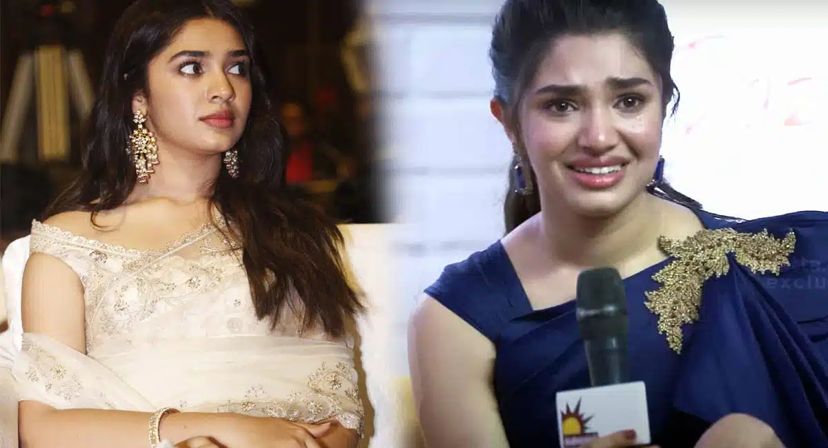 krithi shetty big News her upcoming movie