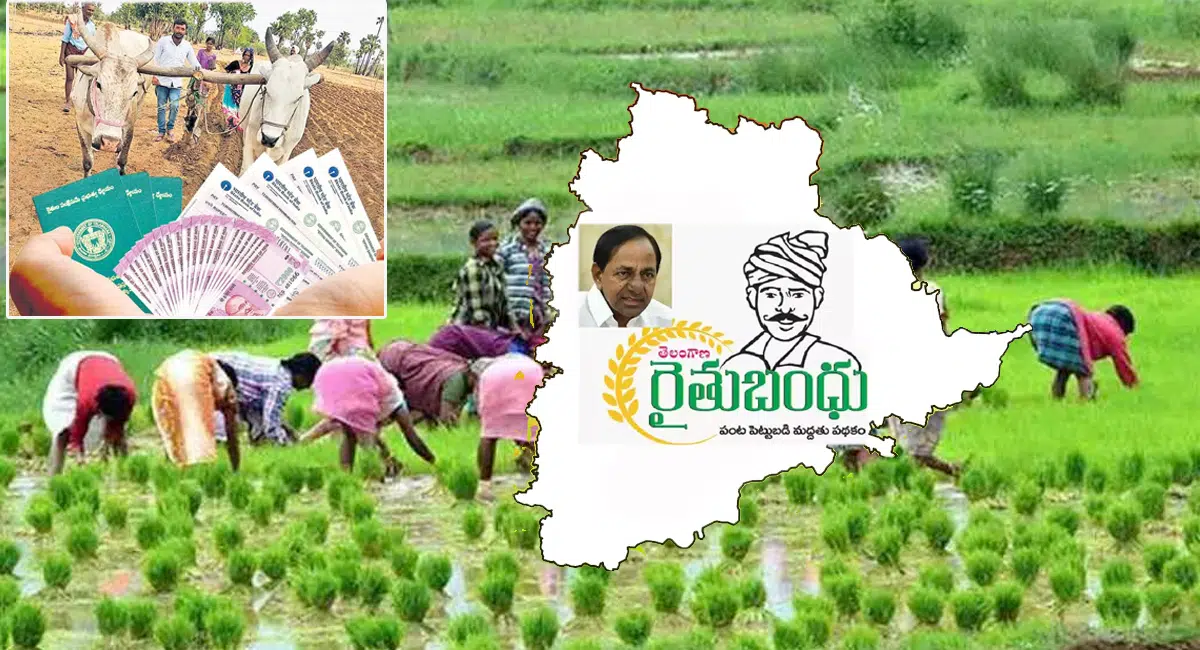 KCR government has given good news december 28 Rythu Bandhu Money