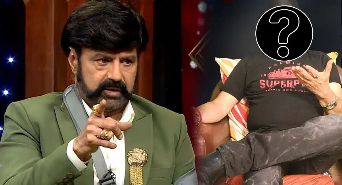 Star director geetha krishna made a words on Balakrishna