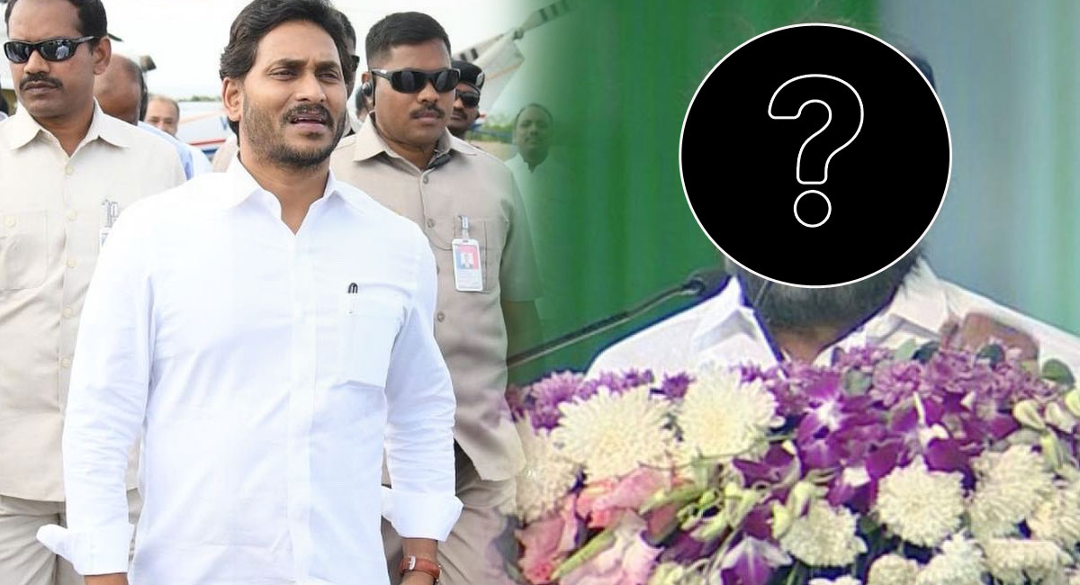 YS Jagan : జగన్ ఒక ఆధునిక సంఘ సంస్కర్త.. ఈ మాట అన్నది ఎవరో కాదు..!