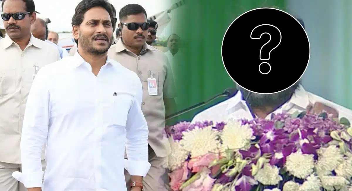 mp krishnaiah comments on ycp bc meeting in vijayawada