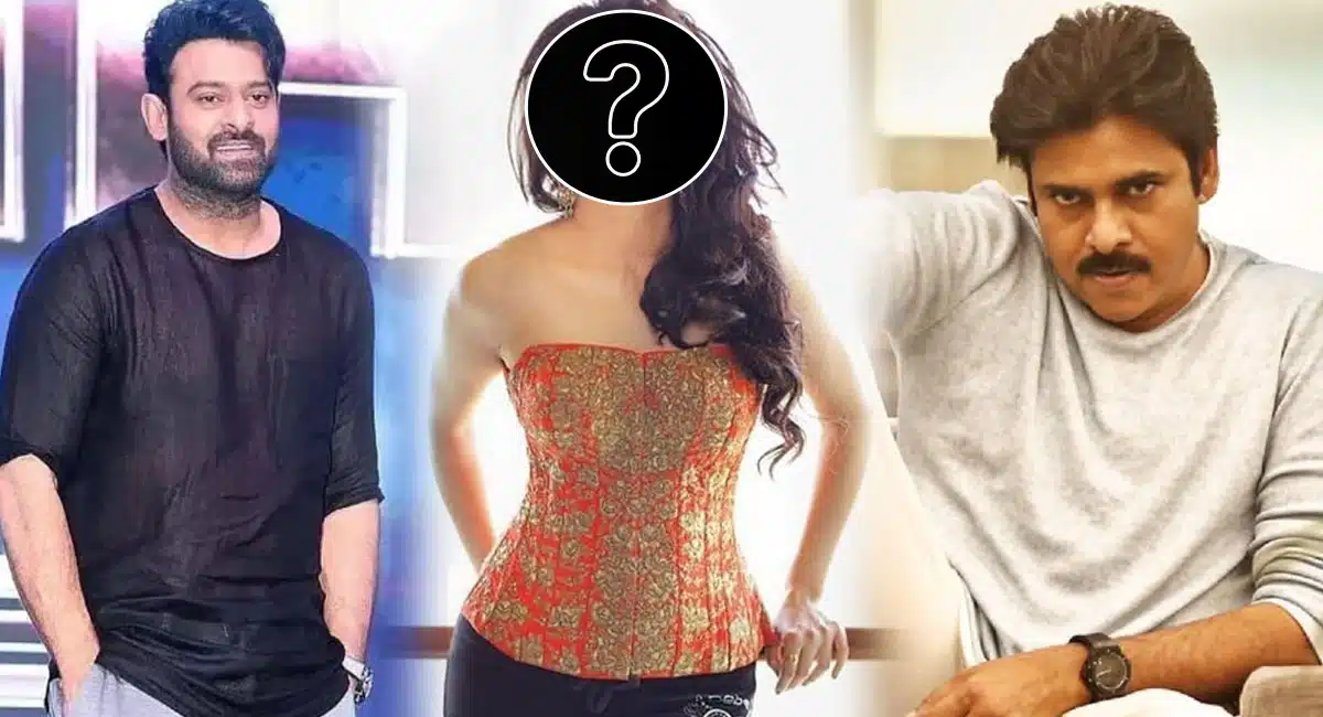 pawan kalyan heroin as prabhas sister