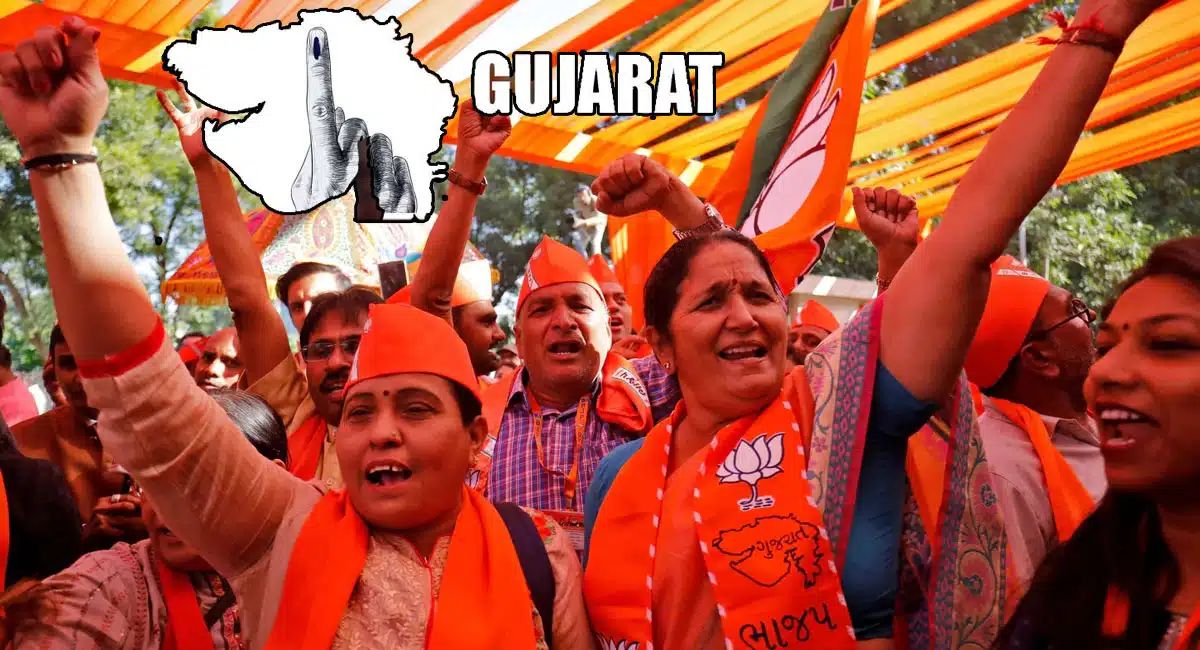 BJP has created a record of negi for the seventh time in Gujarat