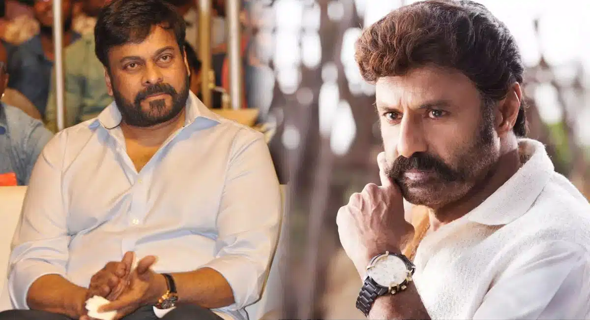 chiranjeevi cinema released after Balakrishna cinema