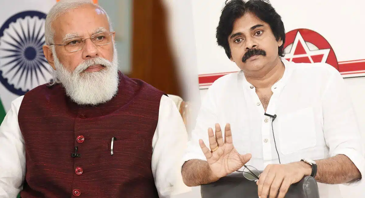 this is the value of pawan kalyan infront of narendra modi