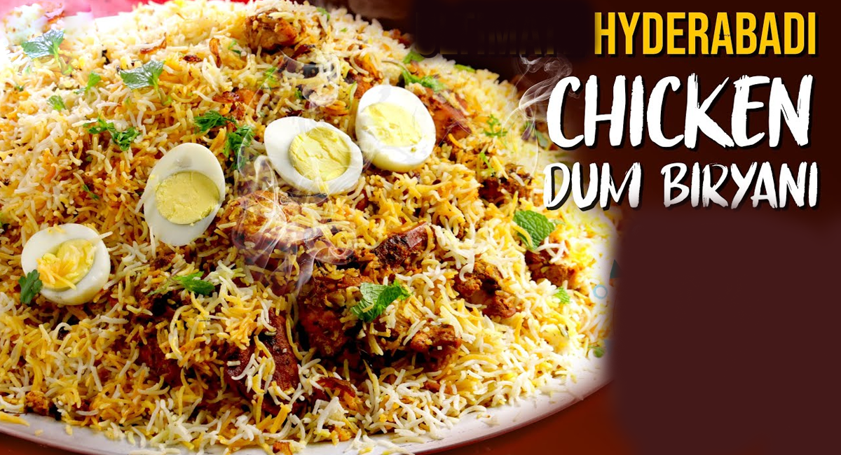 Hyderabadi Chicken Dum Biryani Recipe : పక్క కొలతలతో 25 మందికి హైదరాబాది చికెన్ బిర్యాని..!