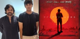 Akira Nandan comments about Pawan Kalyan new movie