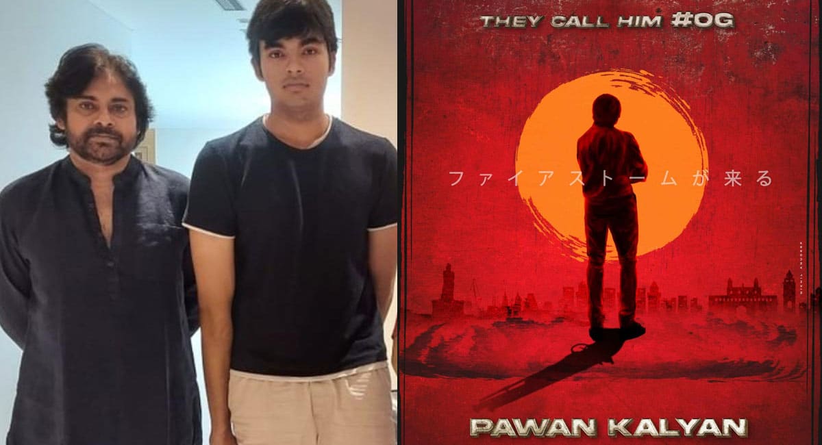 Akira Nandan comments about Pawan Kalyan new movie