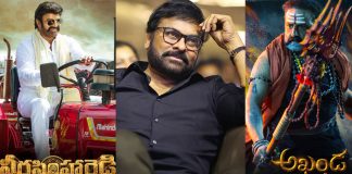 Veera Simha Reddy is going to be a huge hit Sweat guaranteed for Chiranjeevi