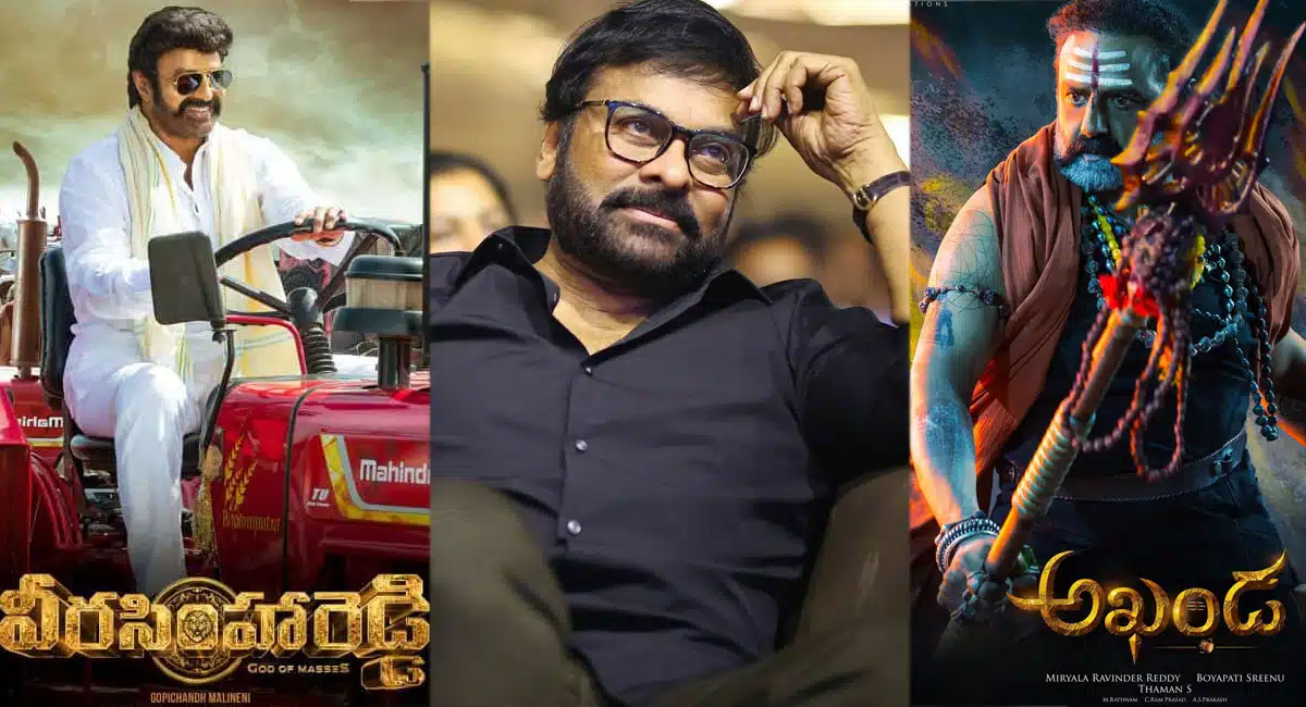 Veera Simha Reddy is going to be a huge hit Sweat guaranteed for Chiranjeevi