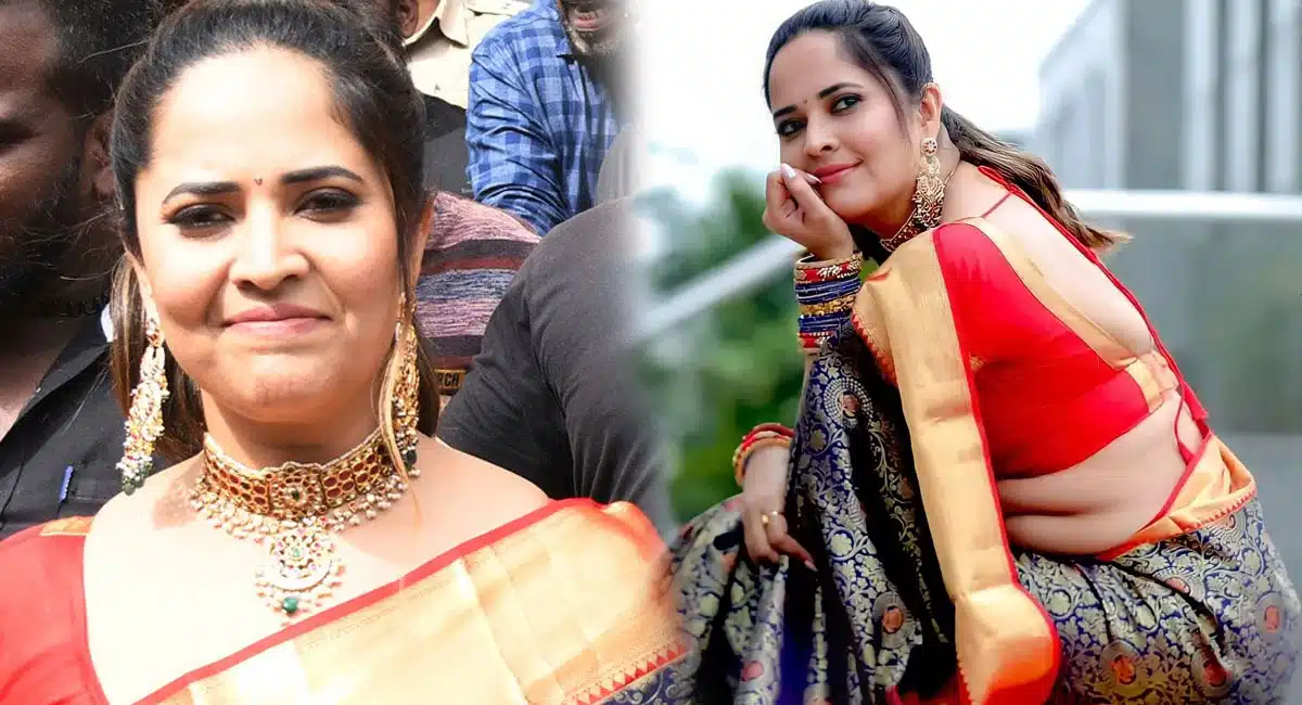 Anasuya ongole shopping opening photos