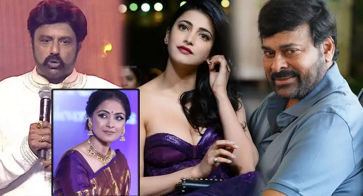 Shruti Haasan who made a difference between Chiranjeevi and Balayya