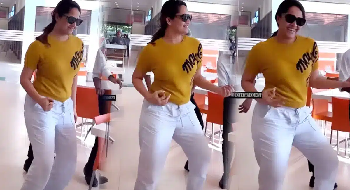 Anasuya Dance To Ra Ra Rakkamma Song