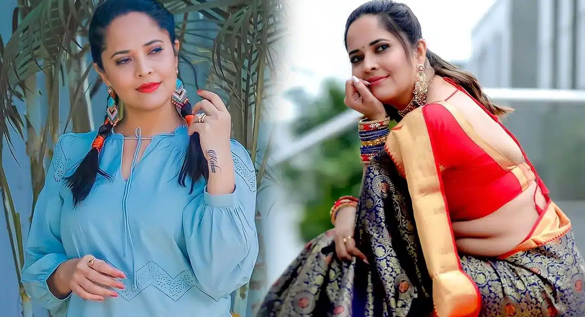 This is the top secret behind Anasuya beauty