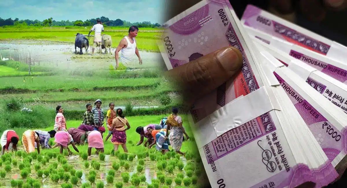 central government good news 3 lakhs for farmers