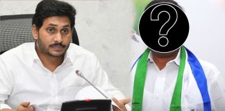 famous industrialist to join in ycp