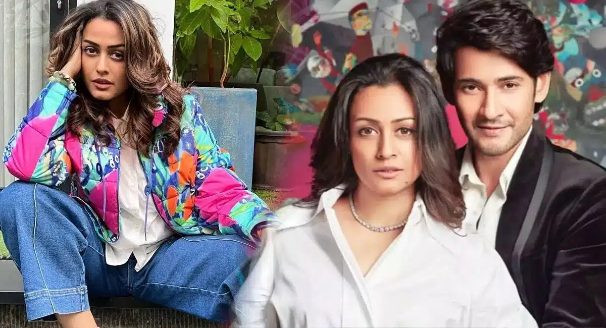 Mahesh Babu wife namrata is Seen in financial things