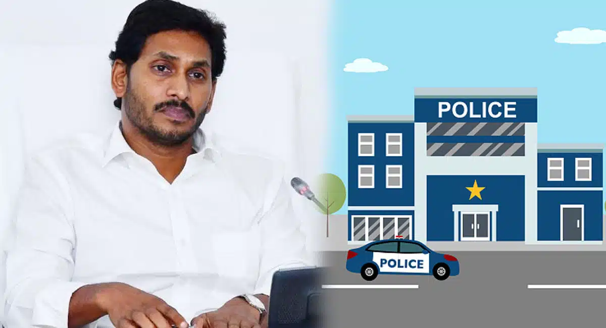 common man went to file a case on ap cm ys jagan