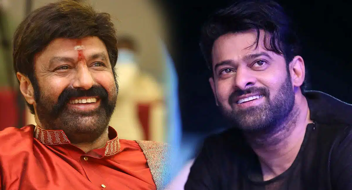 BalaKrishna and prabhas in single frame