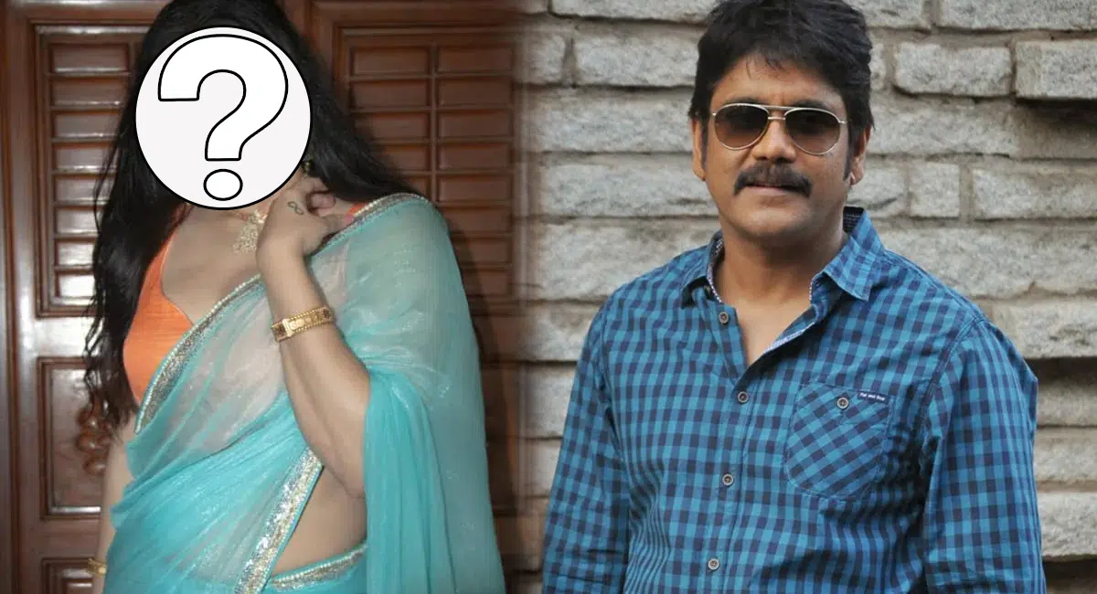 telugu actress who acted with nagarjuna is relationship with married hero