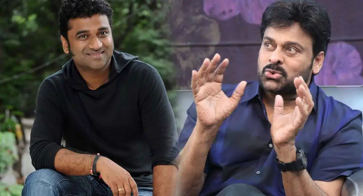 devi Sri prasad disappointing Chiranjeevi Waltair Veerayya Movie