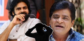 why ali and Pawan Kalyan separated ali revealed the secret