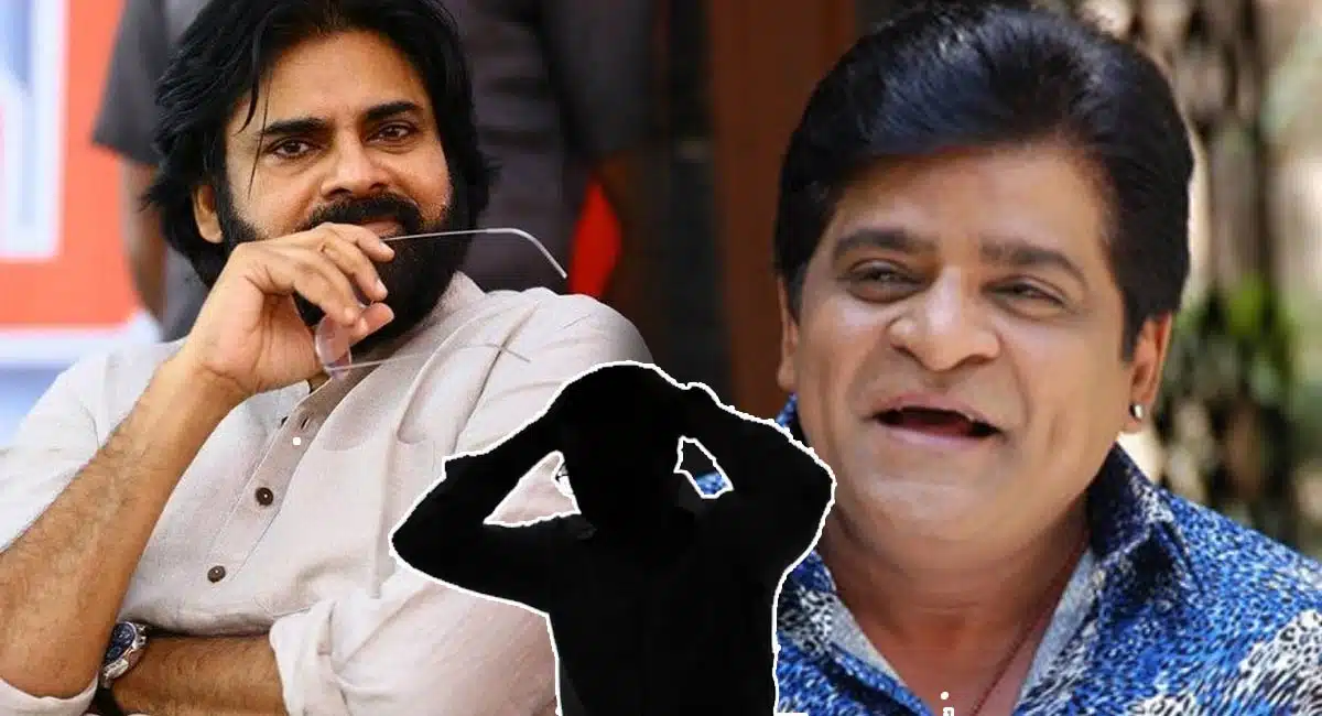 why ali and Pawan Kalyan separated ali revealed the secret