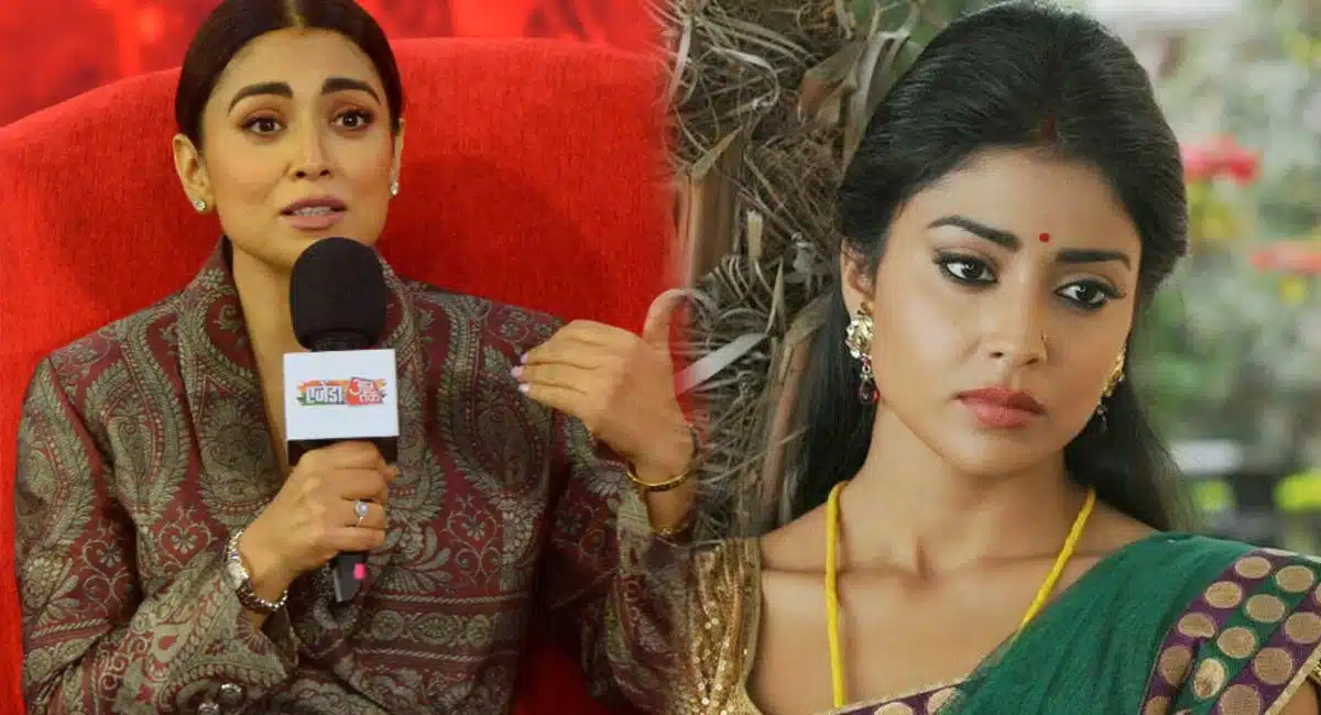Shriya Saran reveals that secret