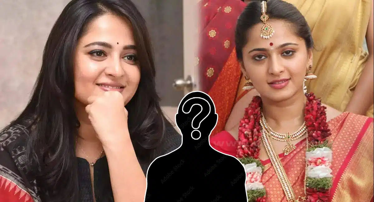 Anushka Shetty marriage fixed