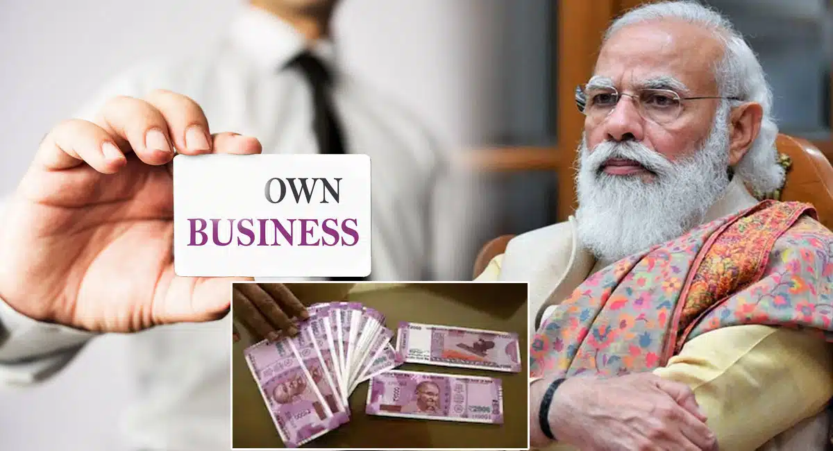 Business Idea on Modi government provide 3 lakhs investment for un employees
