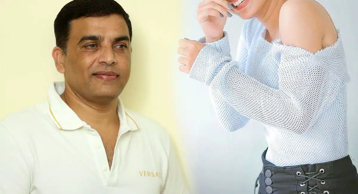 producer Dil Raju intrested to young heroin