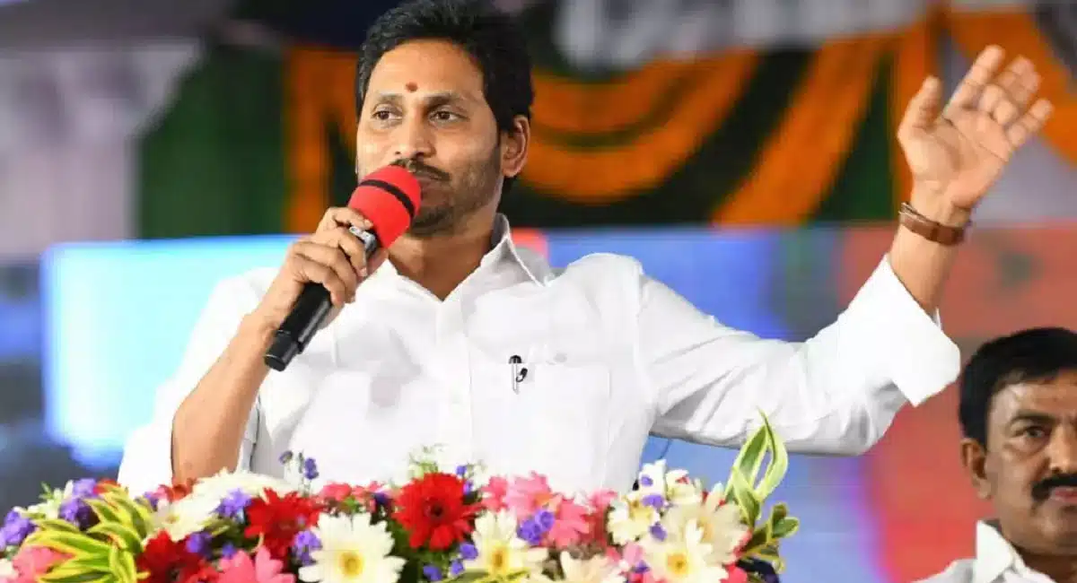 2024 is the election test for ysrcp party