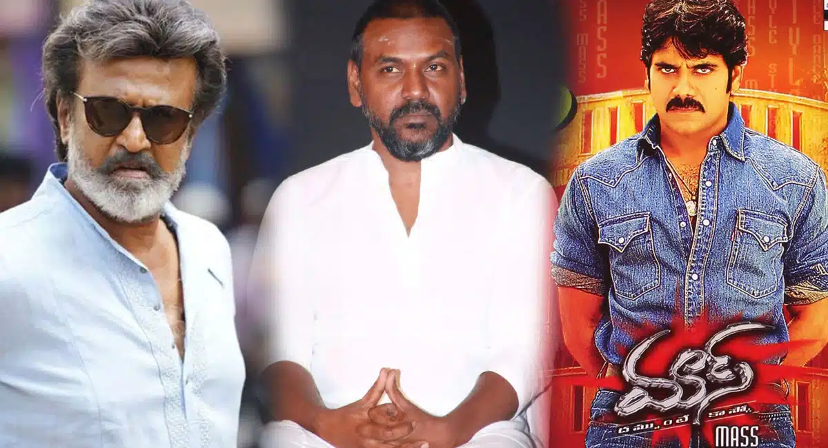 Nagarjuna to Rajinikanth before Mass Movie Story Raghava Lawrence
