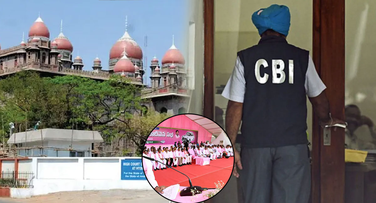 CBI : తెలంగాణ ఎమ్మెల్యేల కొనుగోలు కేసు సీబీఐకి అప్పగించిన హైకోర్ట్..!!