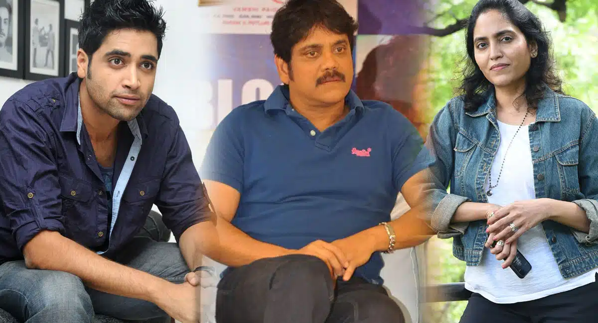 Nagarjuna About on adivi sesh supriya love story viral 