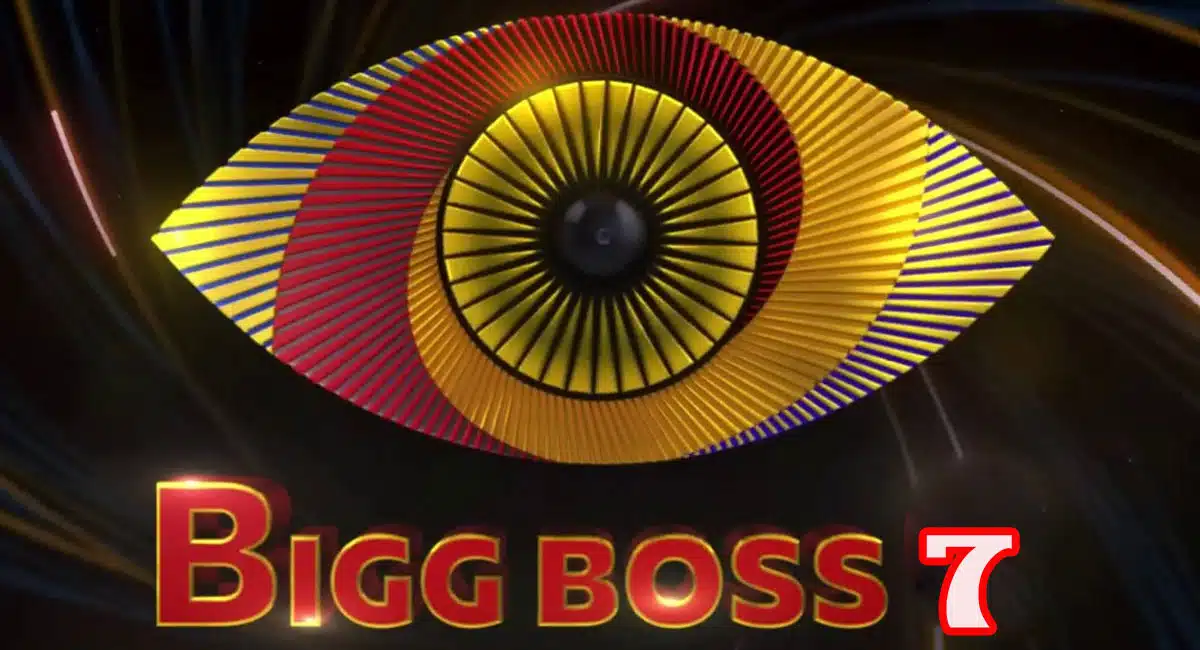 Bigg Boss Season 7 interesting update