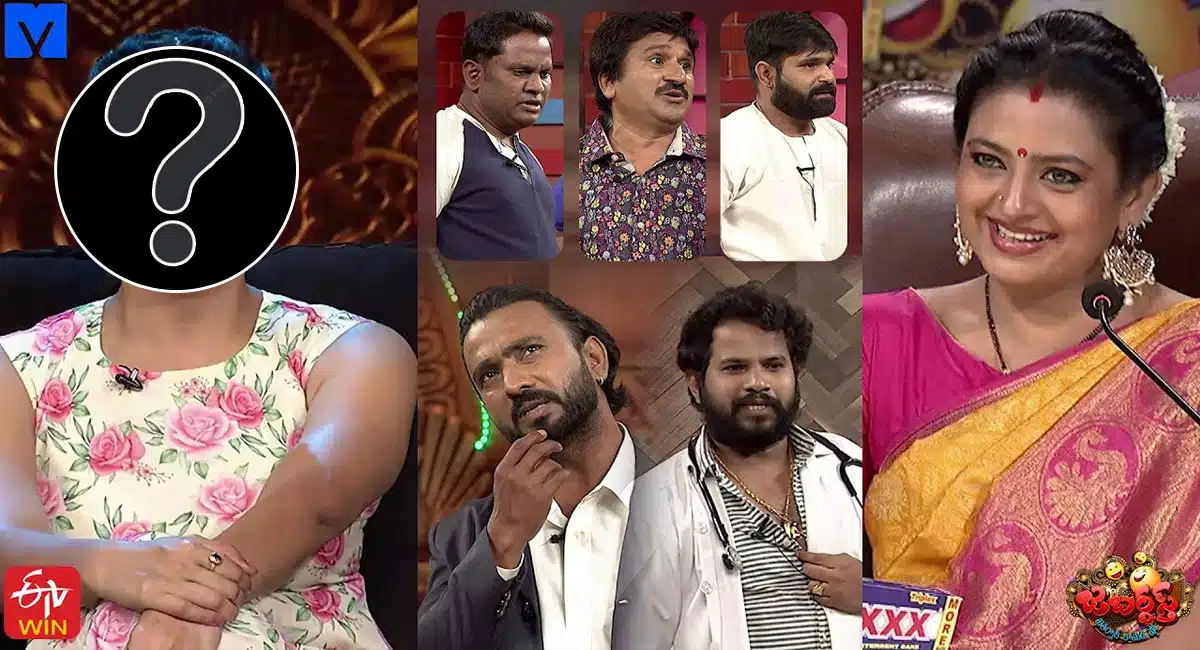 Jabardasth comedy show new judge is coming next weeks