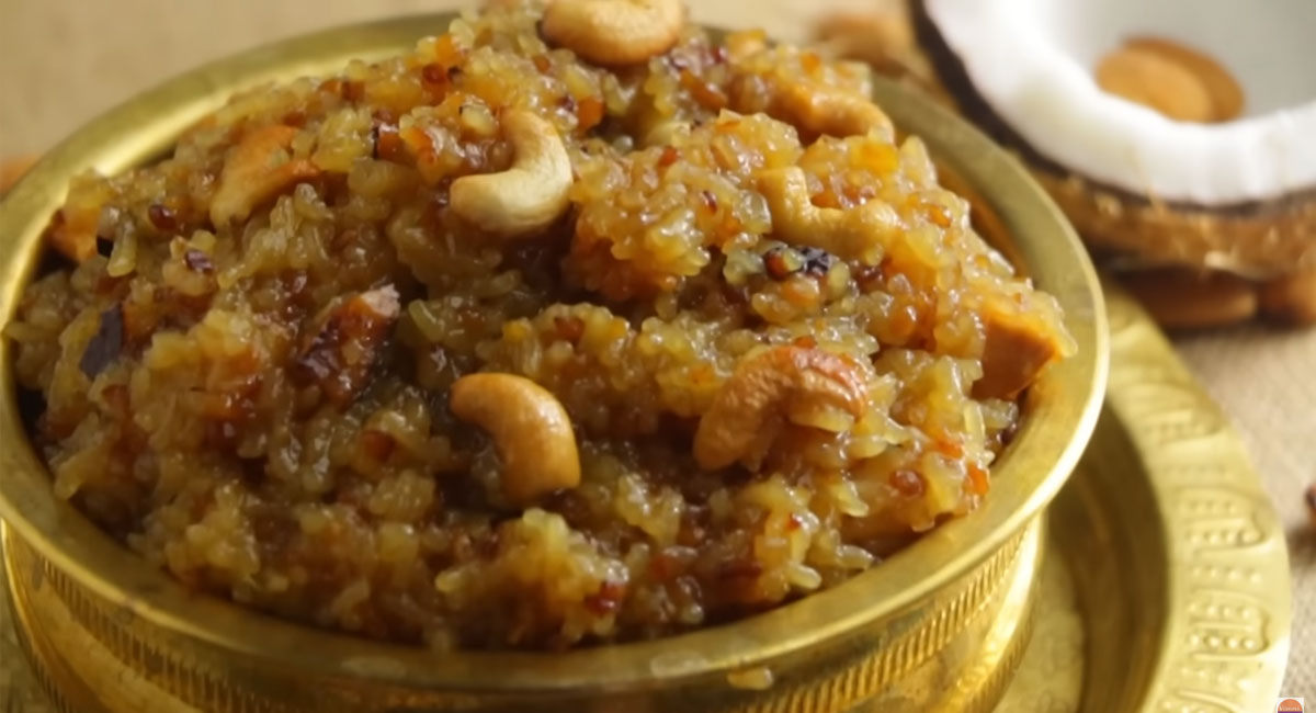 Pongali Recipe : ప్రాచీన పద్ధతిలో ఖచ్చితమైన చక్కెర పొంగలి రెసిపీ..!