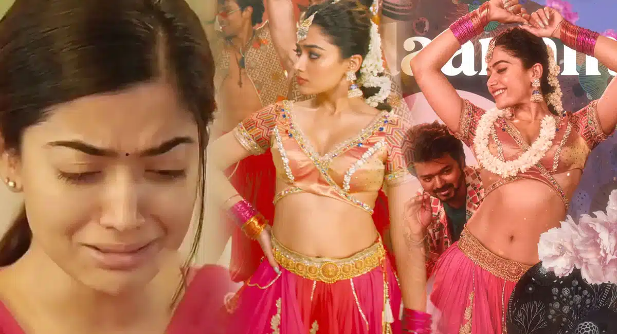 have you seen vijay and rashmika mandanna varasudu ranjithame song