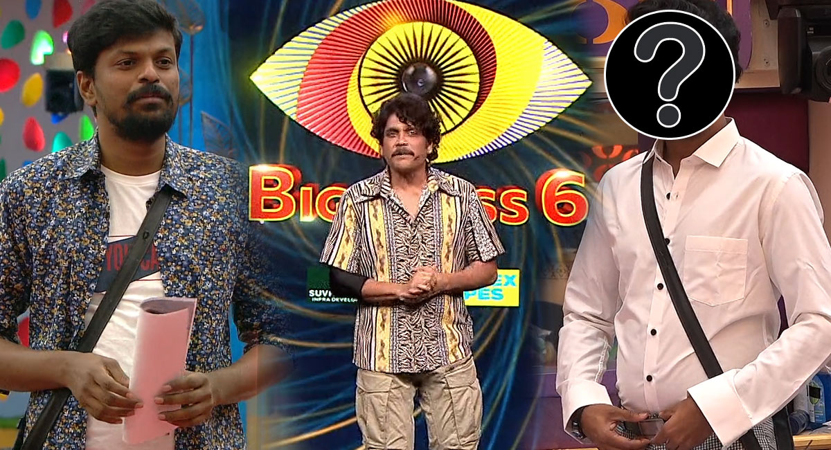 Bigg Boss 6 Telugu : అతన్ని గెలిపించడం కోసం ఇన్ని నాటకాలు అవసరమా బిగ్ బాస్.. కామన్ మ్యాన్ కాబట్టే ఆదిరెడ్డిని అంత దారుణంగా అవమానిస్తున్నారా..!?