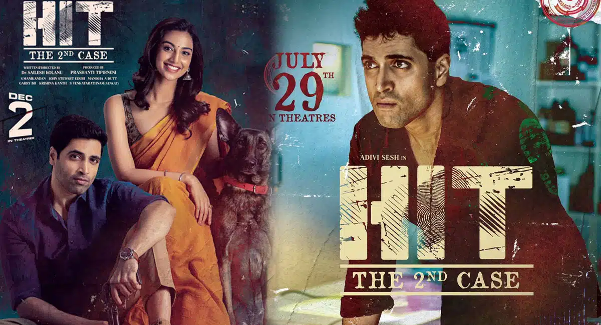 Adivi Sesh HIT 2 Movie will be going to brake the burning test