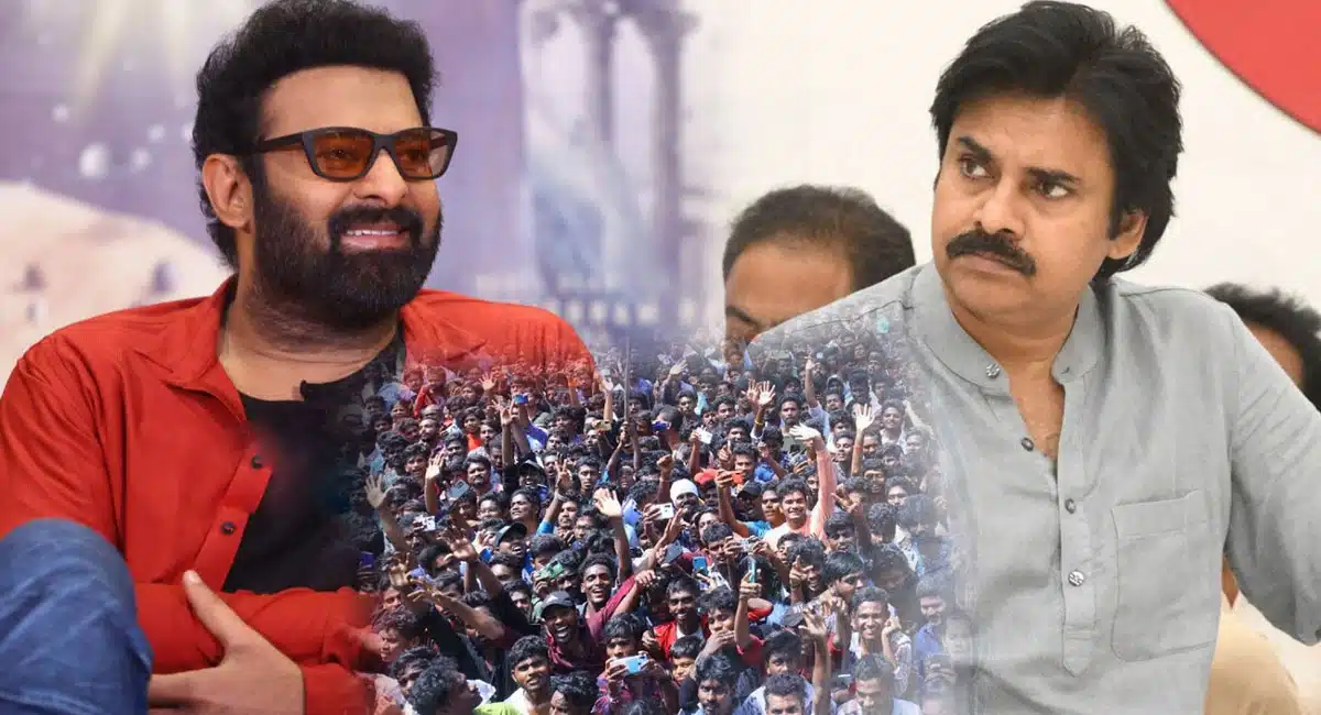 Breaking news for Pawan Kalyan and Prabhas fans