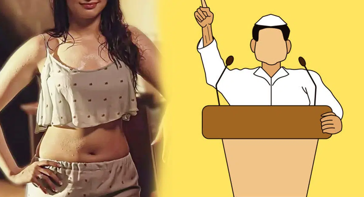 is that Tollywood Star Heroine in big trouble