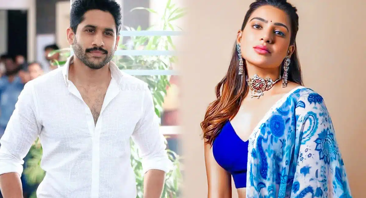 Samantha and Naga Chaitanya is stepping into a new house