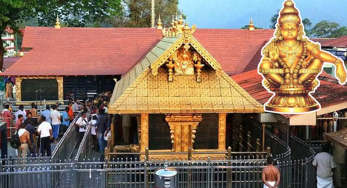 Do you know how the chief priest is chosen in the Ayyappa Temple