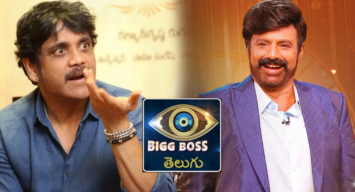 bigg boss season 7 host Balakrishna