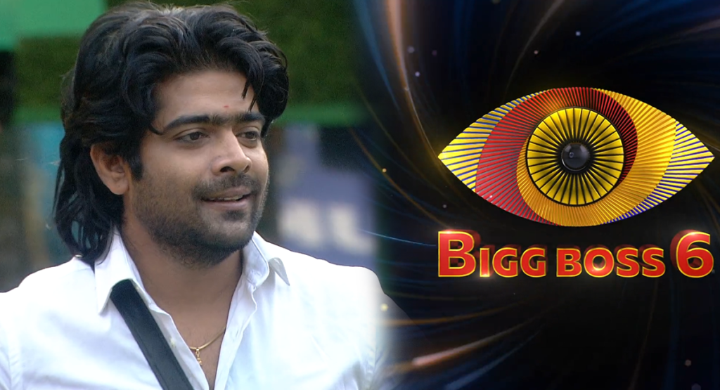 Bigg Boss 6 Telugu : షాకింగ్ ట్విస్ట్ ఇచ్చిన బిగ్ బాస్ .. టైటిల్ ...