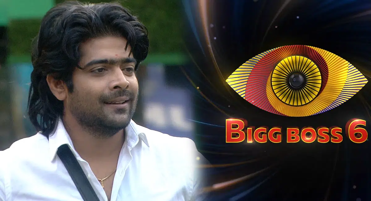 Revanth is not Bigg Boss 6 Telugu title winner
