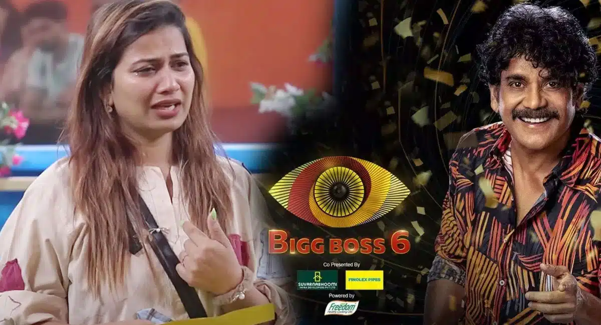 Bigg Boss 6 Telugu Bad News to inaya and cried