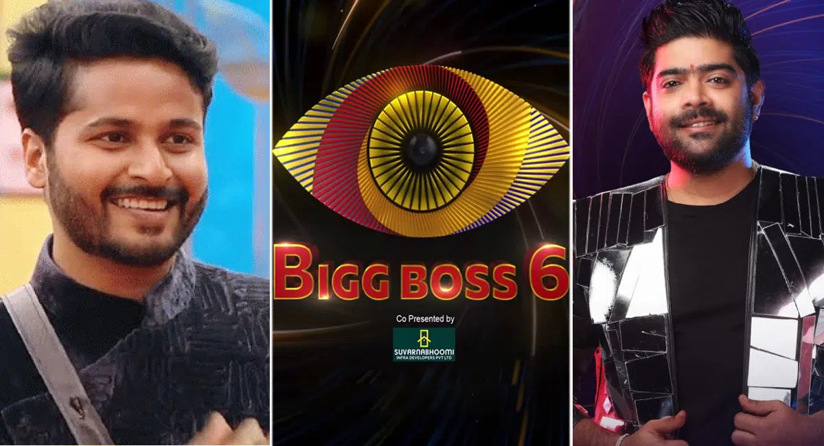 Bigg Boss 6 Telugu trap srihan big story happens